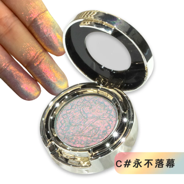 Multichrome Eyeshadow (C-Sunset)