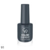 Color Expert Nail Lacquer - Image 63